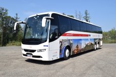 Dopravní podnik města Brna, a.s.