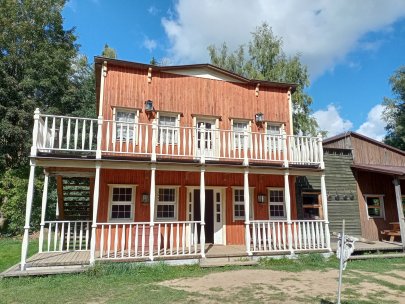 Zábavní a tematický park, western Stonetown